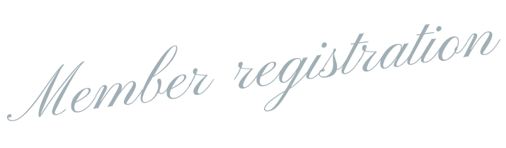 members_registration_txt