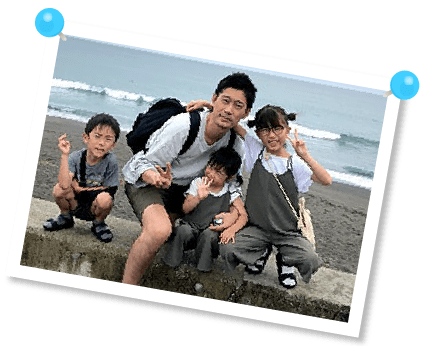 矢野取締役 部長　一家