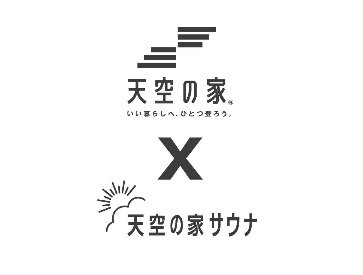 サウナ画像